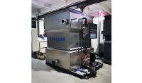點擊查看詳細信息<br>標題：零添加羥基廢水催化反應器 閱讀次數：234