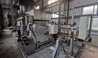 點擊查看詳細信息<br>標題：機械加工廢水工程 閱讀次數：237